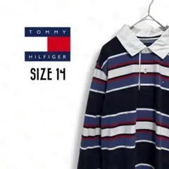 トミーヒルフィガー 長袖ポロシャツ ブルー エルボーパッチ ボーダー 古着c44