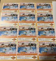 あい❤︎まとめ買い大歓迎！！様 リクエスト 2点 まとめ商品