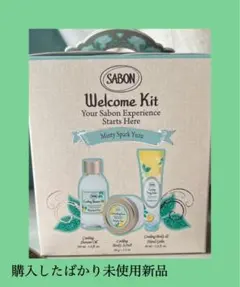 未開封新品 SABON ミンティースパーク 柚子 ギフトに!