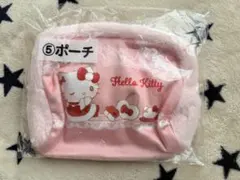 サンリオ当たりくじ ハローキティ ポーチ