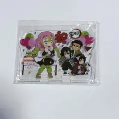 鬼滅の刃 ufotable 2021 誕生祭アクリルスタンド 甘露寺蜜璃