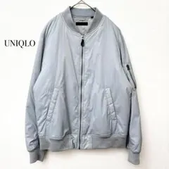 ユニクロ UNIQLO MA-1 【L】 グレー 中綿ポリエステル100%