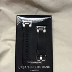 ULTIMAL The Steelfighter UrbanSportsBand