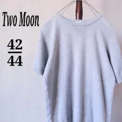 Two Moon　前V 半袖 スウェット　グレー　L相当　アメカジのサムネイル