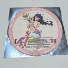 推しの子 日本全国project 47都道府県の子 コースター 星野アイ 鳥取