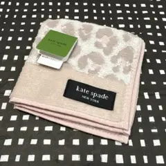 ケイトスペード　タオルハンカチ　　　　レオパード
