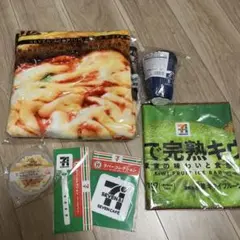 セブンイレブンHAPPYくじ A賞 ブランケットセット