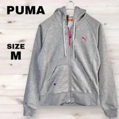 PUMA プーマ 美品 キッズ パーカー 長袖 フルジップ ブランドロゴ 刺繍