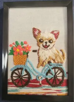 Item thumbnail for item 2145cfa7-af15-494c-ae73-8c5fd81be169