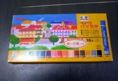 Item thumbnail for item c960eef1-2ee1-4a99-8e56-8be55f71536c