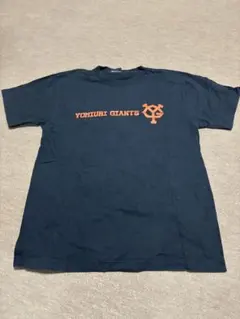 2026年最新】高橋由伸 ユニフォームの人気アイテム - メルカリ