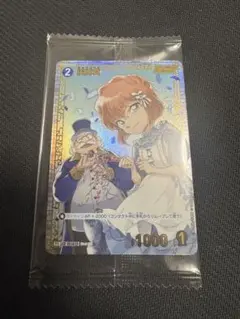 2026年最新】コナンTCG 優勝の人気アイテム - メルカリ