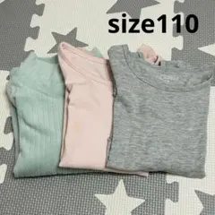 長袖 女の子 110