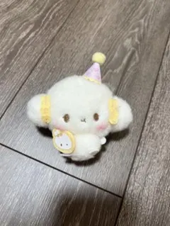 こぎみゅん　パーティーシリーズ　ぬいぐるみ