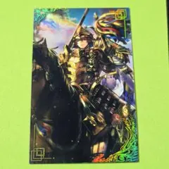 邪王来混沌三眼鬼 カオスヴィナシューラ 20th SPゴールドレア - メルカリ