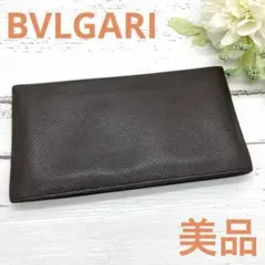 レザー長財布 長財布