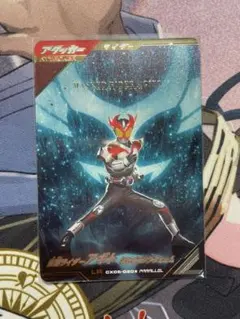 ガンバレジェンズ　仮面ライダーアギト　シャニングフォーム　パラレル　LR