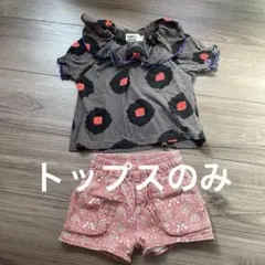 マーキーズ 花柄Tシャツ　ショートパンツセット　セット売り　短パン　ハーフパンツ