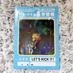 トイストーリー4 ノート ダッキー＆バニー 学習帳 白無地 自由帳のサムネイル