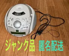 ジャンク品　【CDラジカセ】　匿名配送のサムネイル