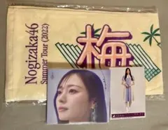 乃木坂46 梅澤美波 個別マフラータオル 2022 生写真 CD セット