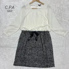 新品未使用タグ付 C.P.A ワンピース ツイード リボン 9AR