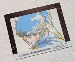 【美品！匿名配送】銀魂 吉原大炎上 アニメ原画ステッカー 坂田銀時