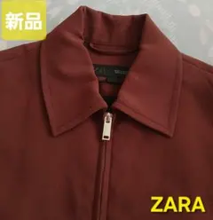 新品　ZARA　襟付きトップス　ジップアップ　プルオーバー　ブラウン