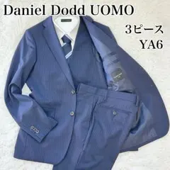 Daniel Dodd UOMO 3ピーススーツ YA6 ネイビー ストライプ