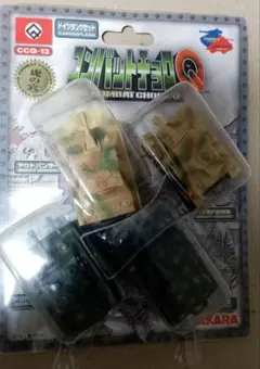 TAKARA コンバットチョロQ CCQ-13 ドイツタンク4台セット TAKARA コンバットチョロQ CCQ-13 ドイツタンク4台セット - メルカリ