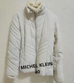 MICHEL KLEIN(40)★ホワイト キルティングジャケット　ファーつき