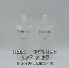 新品】希少サイズワンダーシールド 詰め替え 480ml - メルカリ