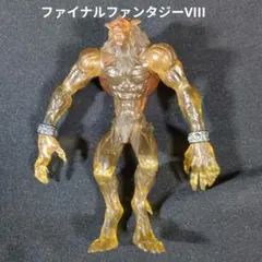 ファイナルファンタジー ガーディアンフォース　フィギュア ディアボロス 2026年最新】ARTFX ガーディアンフォース ディアボロス FINAL FANTASY