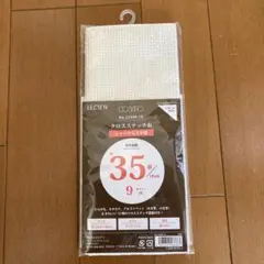 Item thumbnail for item 5f5d08fb-48f5-4c83-aab8-60426db77f6b