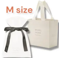 新品未使用SNIDELHOMEショッパー（M）布袋巾着M付きスナイデルホーム