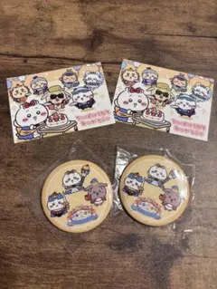 ちいぽけ 缶バッジ 2個セット