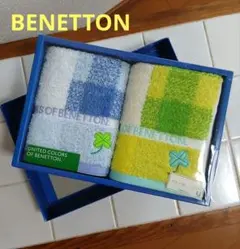BENETTON タオルセットのサムネイル