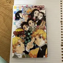 鬼滅の刃 片羽の蝶、風の道しるべ、しあわせの花