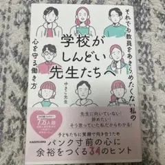 Item thumbnail for item 07441d03-0ff1-4556-811b-6d978b4c10d2