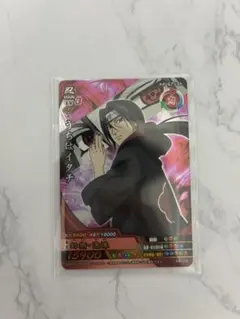 ミラバト 未開封 NARUTO ミラクルバトルカードダス イタチ プロモ