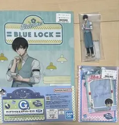 ブルーロック　一番くじ　クリアファイル　パスケース　アクリルスタンド　糸師凛