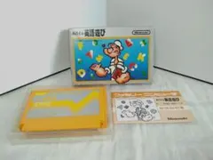 ファミコン 箱付き