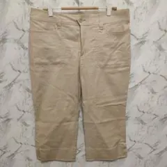★Newyokerレディースショートパンツ ベージュ 未使用品のサムネイル
