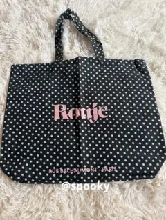 2026年最新】Roujeの人気アイテム - メルカリ