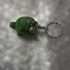 亀 カメ キーホルダー フロッキー加工