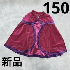 Item thumbnail for item 60fc319b-0025-4760-82ff-6c44d363ba3c