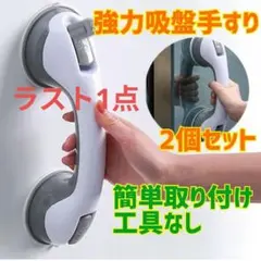 Item thumbnail for item c8007e9b-6e97-4361-84c7-e4d3403b033e