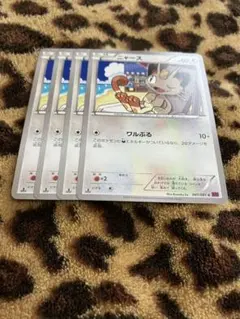 ポケカ ニャース3枚セット 1158 - メルカリ