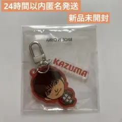 THE RAMPAGE 川村壱馬　RMPG ガチャ　2連　アクリルチャーム