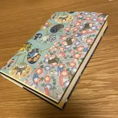 となりのトトロブックカバー